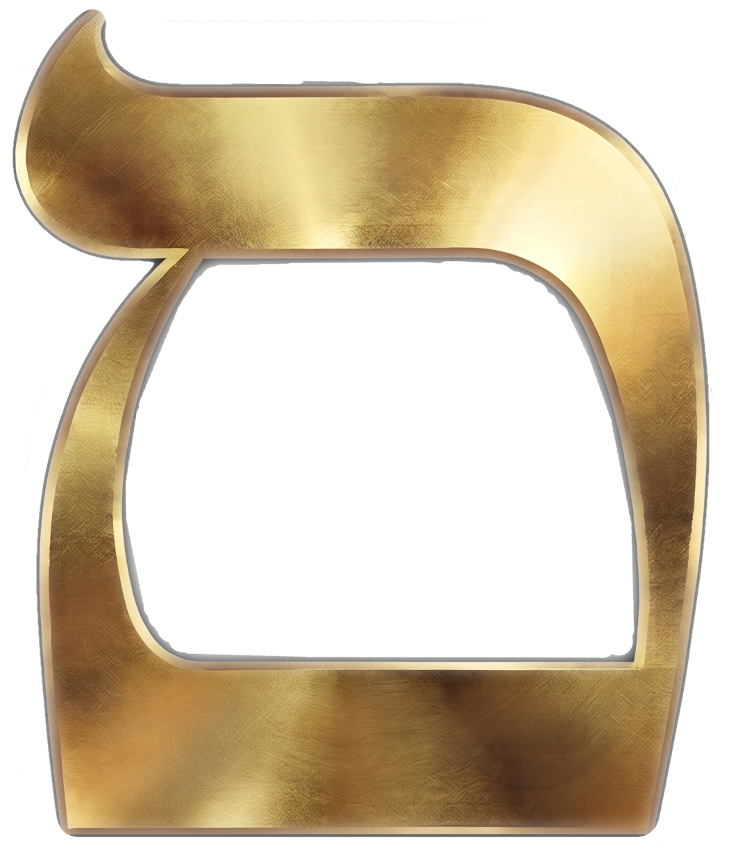 ם